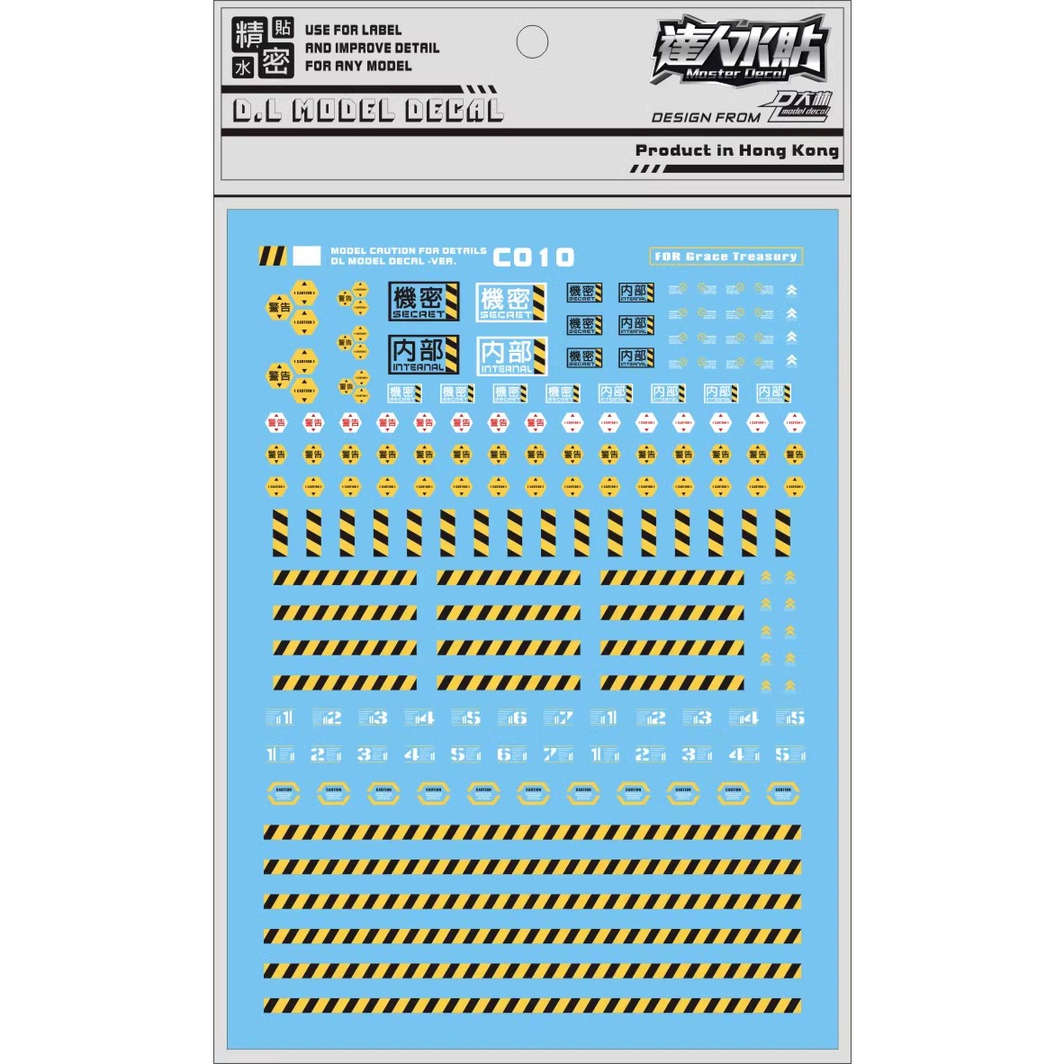 Bandai Gundam Hg - Master Decal C010 Adesivi Fluorescenti di