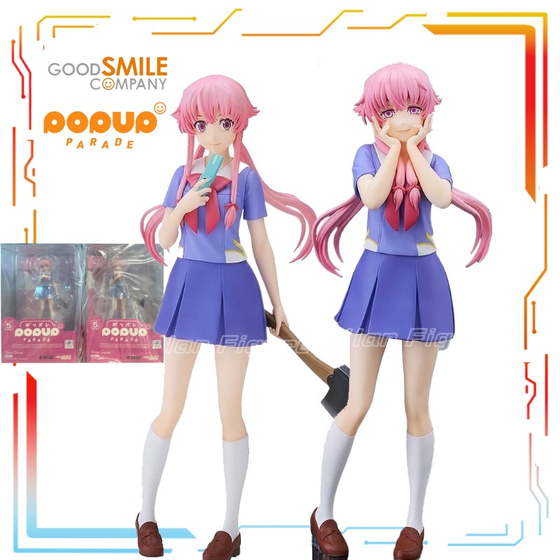 Good Smile Company Figma - Good Smile Company produce la serie