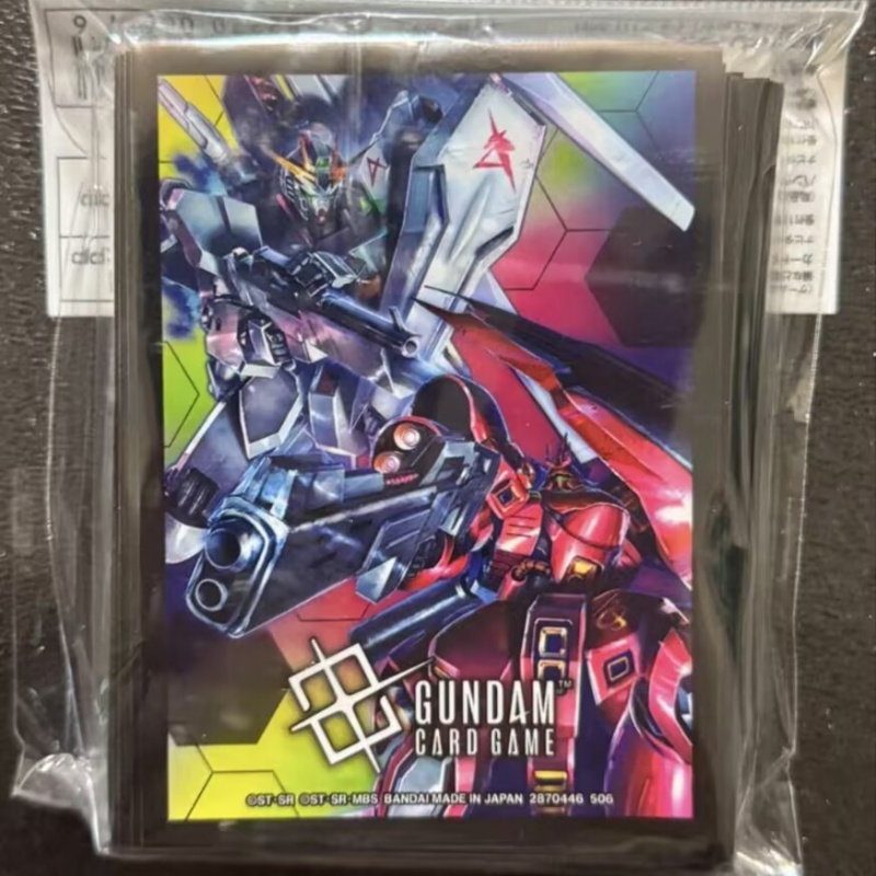 【Disponibile】Bandai Gundam Car - Bandai Gundam Hg recensione e prezzo
