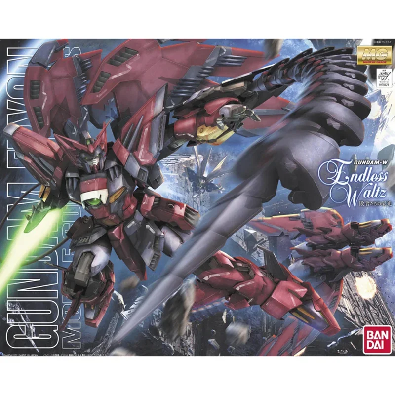 Originale Bandai Gundam MG 1/1 - Bandai Gundam Hg recensione e prezzo