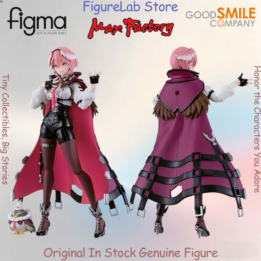 Originale Ufficiale Disponibil - Good Smile Company Figma recensione e prezzo