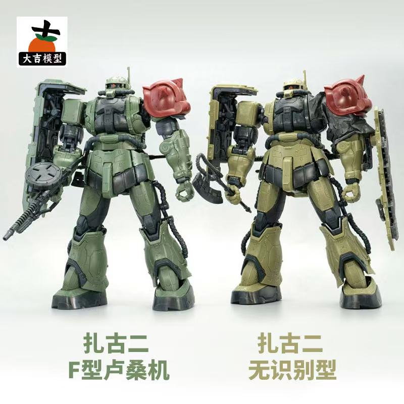 HG 1/144 Zaku II Tipo F LeSEAN - Bandai Gundam Hg recensione e prezzo