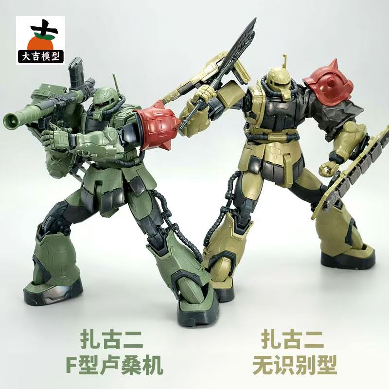 HG 1/144 Zaku II Tipo F LeSEAN - Bandai Gundam Hg recensione e prezzo
