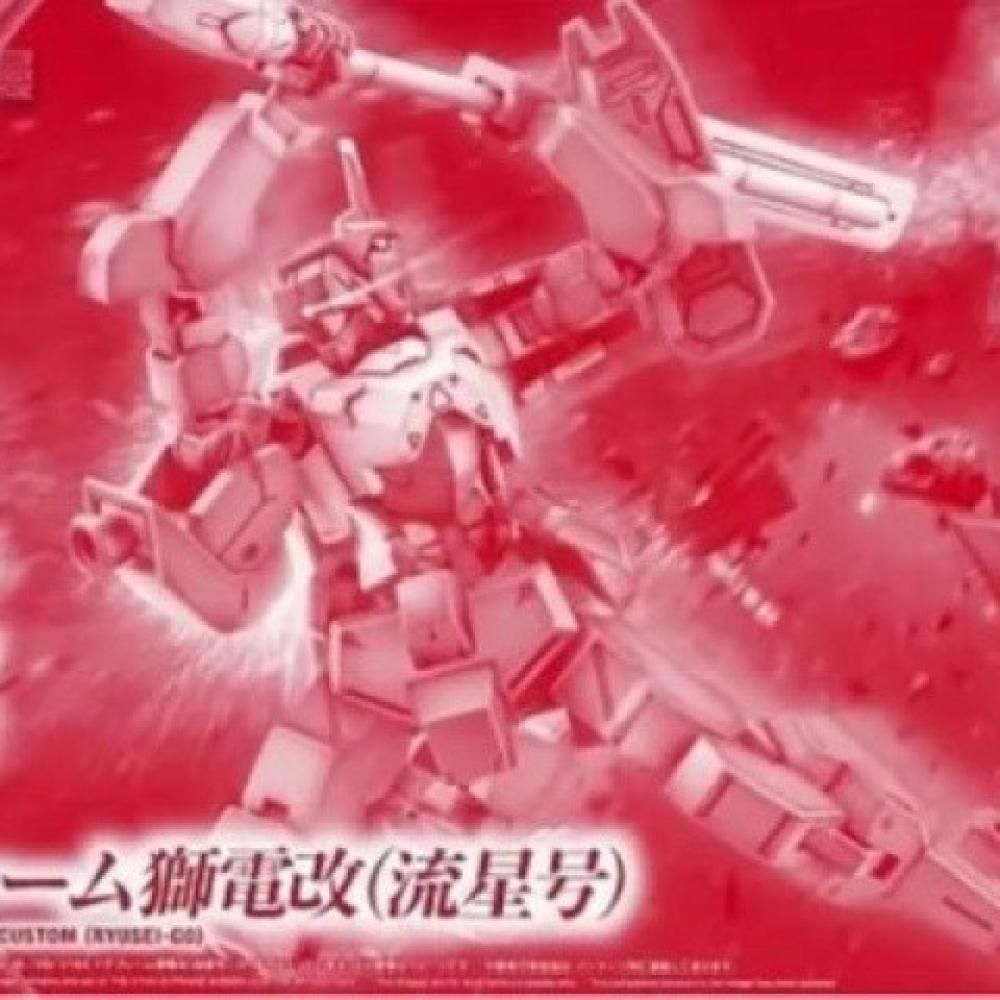 Bandai HG IBO 1/144 STH-16/tc  - Bandai Gundam Hg recensione e prezzo
