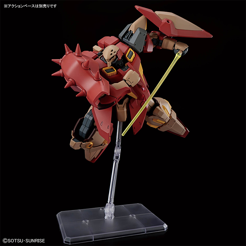 Bandai HG 1/144 HG Gundam MESS - Bandai Gundam Hg recensione e prezzo