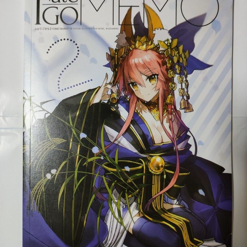 2 libri Fate GO MEMO 1 2 Art B - Fate Anime Merchandise recensione e prezzo