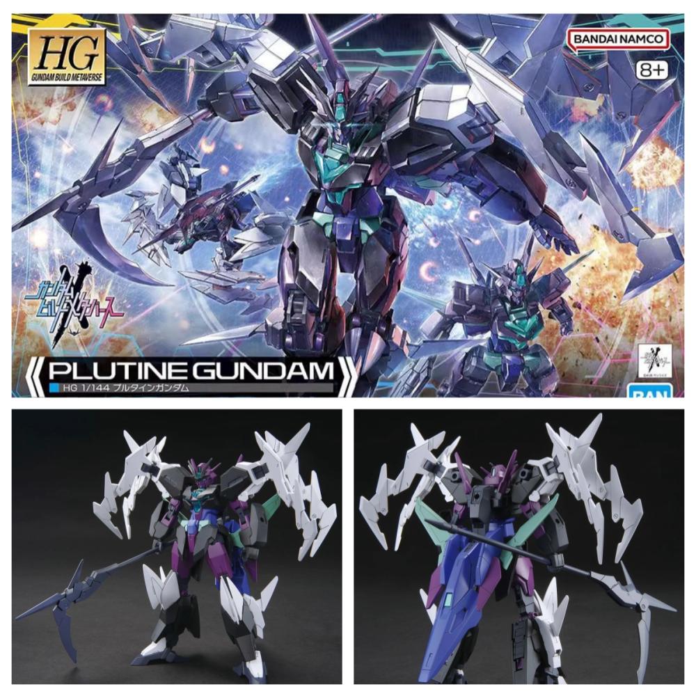 [Disponibile] Kit modello Gund - Bandai Gundam Hg recensione e prezzo