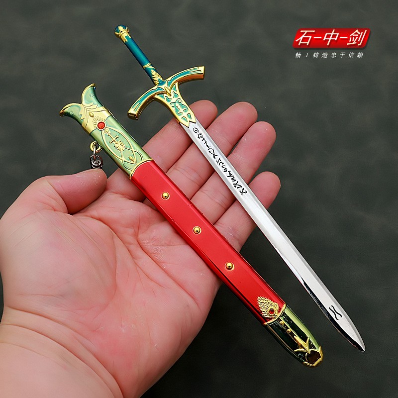 22 centimetri Caliburn Spada A - Fate Anime Merchandise recensione e prezzo
