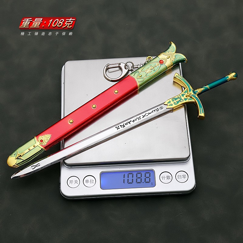22 centimetri Caliburn Spada A - Fate Anime Merchandise recensione e prezzo